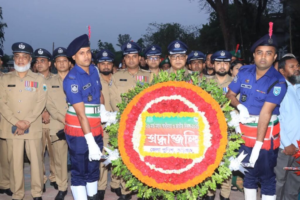 মুক্তিযুদ্ধে আত্মদানকারী সকল বীর শহীদের প্রতি কুড়িগ্রাম জেলা পুলিশের শ্রদ্ধা ও পুস্পস্তবক অর্পণ