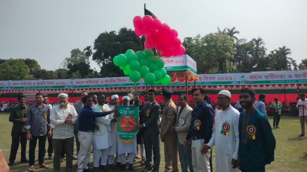 ভূরুঙ্গামারীতে যথাযোগ্য মর্যাদায় মহান স্বাধীনতা ও জাতীয় দিবস পালিত