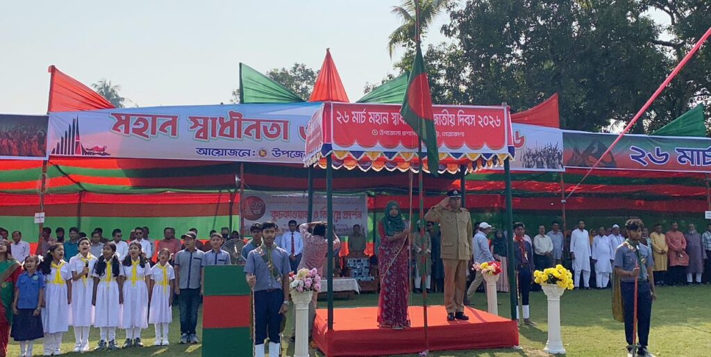 বারহাট্টায় মহান স্বাধীনতা ও জাতীয় দিবস পালিত
