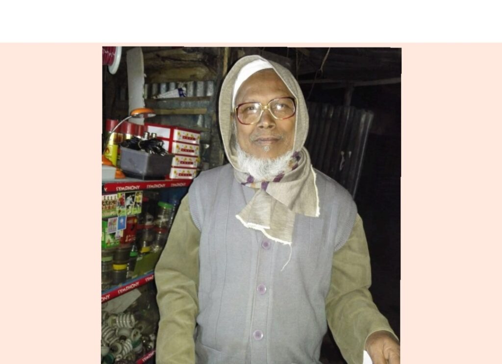 ভোলাহাটে বীরমুক্তিযোদ্ধা নাজিম উদ্দিন চলে গেলেন না ফিরার দেশে