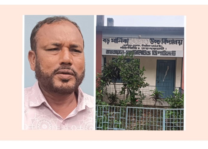 পাঁচবিবিতে নির্ধারিত সময়ের আগেই স্কুল ছুটি দেওয়ার অভিযোগ প্রধান শিক্ষকের বিরুদ্ধে