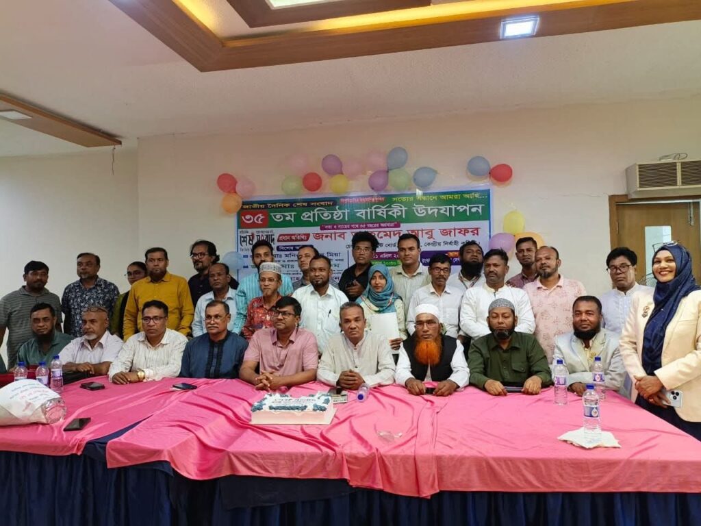 সাংবাদিকতার নীতিমালা সরকারি ভাবে জরুরি সাংবাদিক কামাল প্রধান।