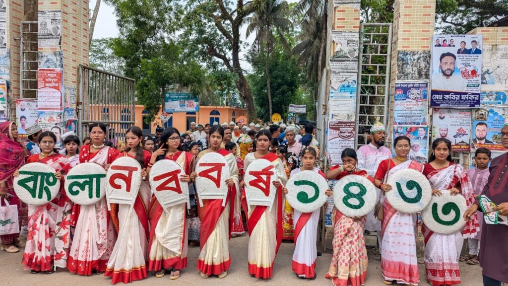 আমতলীতে বাংলা নববর্ষ উদযাপন