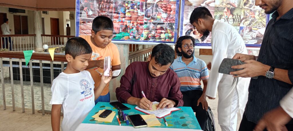 বরিশাল বিশ্ববিদ্যালয়ে ঐতিহ্যের হালখাতা : মিষ্টিমুখ আর মুক্ত চিন্তার মেলবন্ধন