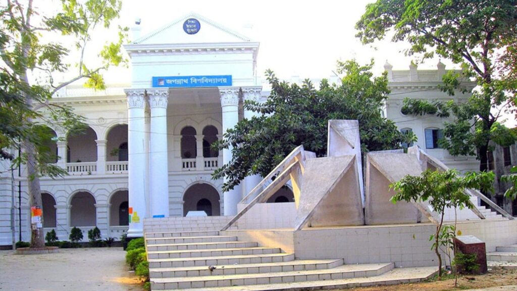 বিয়ে বাড়ির আমেজে ব্যাংক অ্যাকাউন্ট খোলা হলেও সম্পূরক বৃত্তির টাকা প্রাপ্তি নিয়ে শিক্ষার্থীদের শঙ্কা