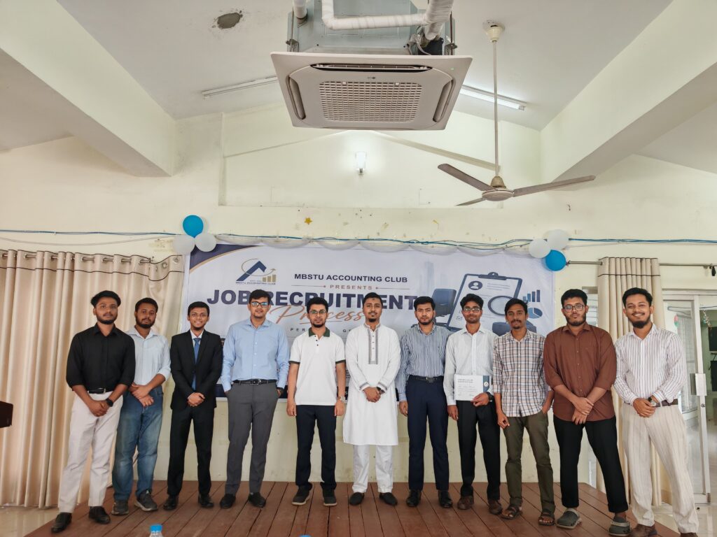 মাভাবিপ্রবিতে “জব রিক্রুটমেন্ট প্রসেস” বিষয়ক সেমিনার অনুষ্ঠিত
