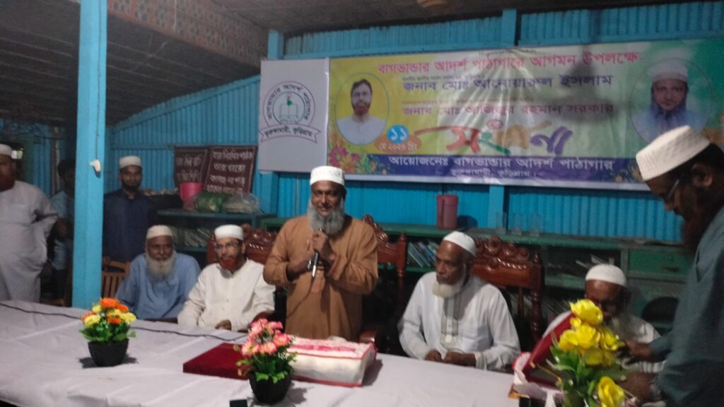 বাগভান্ডার আদর্শ পাঠাগারের পক্ষ থেকে কুড়িগ্রাম-১ আসনের সংসদ সদস্য ও জেলা জামায়াতের আমিরকে সংবর্ধনা