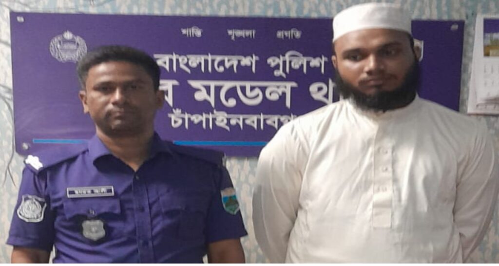 চাঁপাইনবাবগঞ্জে মাদ্রাসায় শিশুর ওপর অমানবিক নির্যাতন, শিক্ষক আটক
