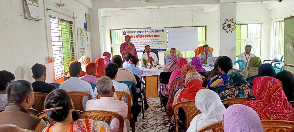 রাণীশংকৈলে তিনদিনব্যাপী এফ এ প্রশিক্ষণ কর্মশালার উদ্বোধন