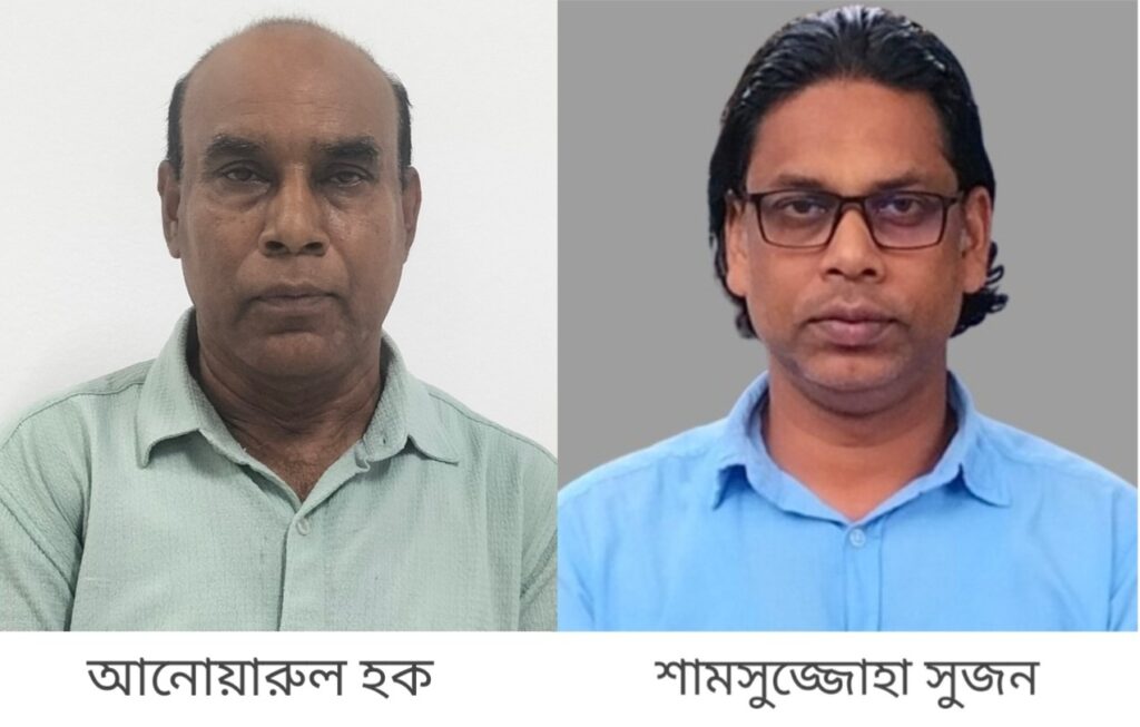 ভূরুঙ্গামারী প্রেসক্লাবের সভাপতি আনোয়ারুল, সম্পাদক সুজন