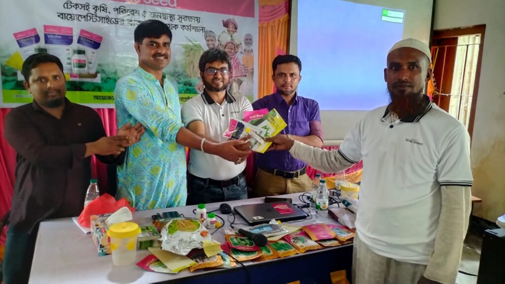 ভূরুঙ্গামারীতে কৃষকদের স্বাস্থ্য সুরক্ষায় ব্র্যাক সিডের কর্মশালা