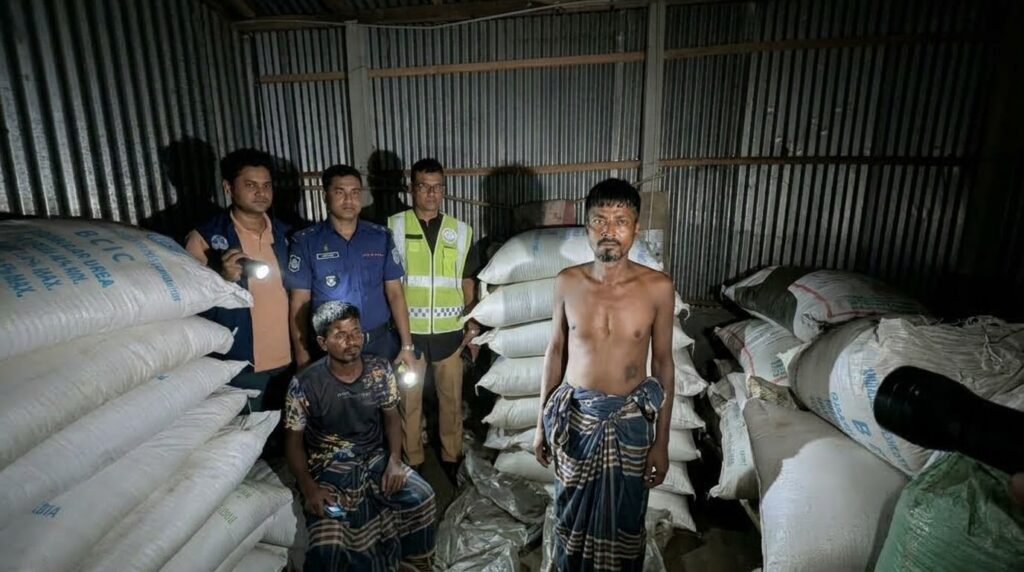 ভূরুঙ্গামারীতে অবৈধ সার মজুদ, দুই ব্যবসায়ীকে ১ লাখ টাকা জরিমানা